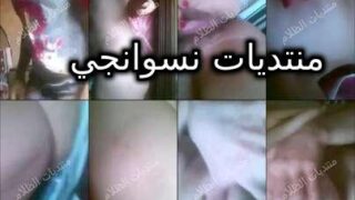 بنوته فيرجن بكس مشعر لسه ماتلمس شكلها خام لسه وعاوزه الي يعلمها الشرمطة